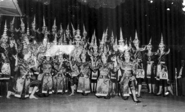 d002-1955-Royal-Dancers-Of-Siam-Best-Disguised-Band