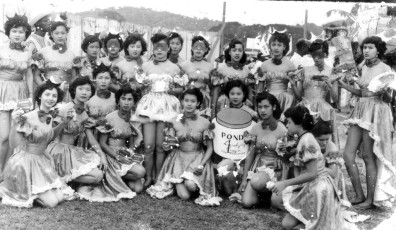 t001-1953-Best-Advertising-Band-Ponds-Beauty-Products