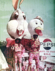 v005-1969-Cito-Velasquez-1969-3