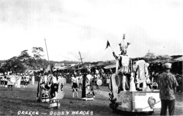 x001-1964-Greece-Gods-and-Heroes-5_04