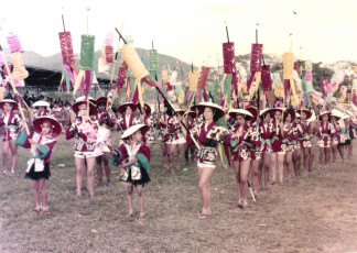 y001-1964-Japan-Land-of-the-Kabuki-001_02