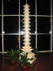 A016Beijing-China-2007