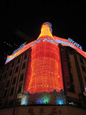 E021Shanghai-China-2007