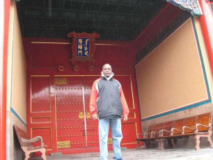 P008Forbidden-City-Palace-China-2007