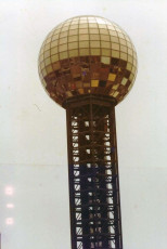 R017World-Fair-1982
