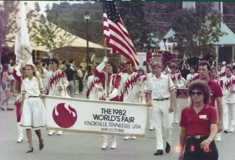 X006World-Fair-1982