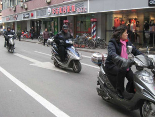 X018Shanghai-China-2007